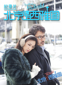 国产成人亚洲综合欧美一部